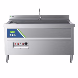 Smart Vegetable Washing Machine