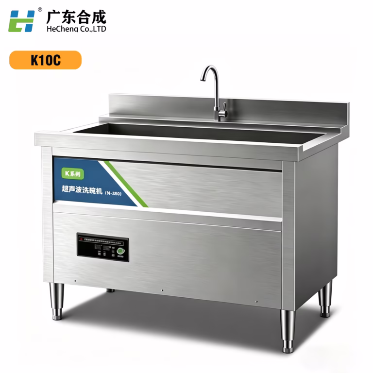 05 K10C 白底图
