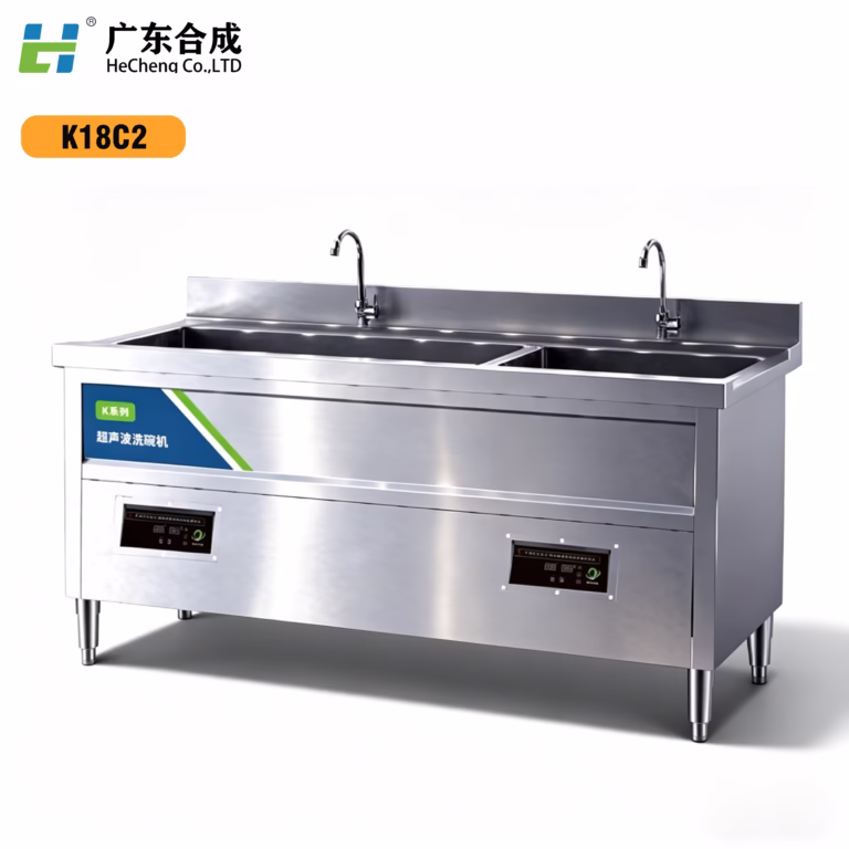 05 K18C2 白底图
