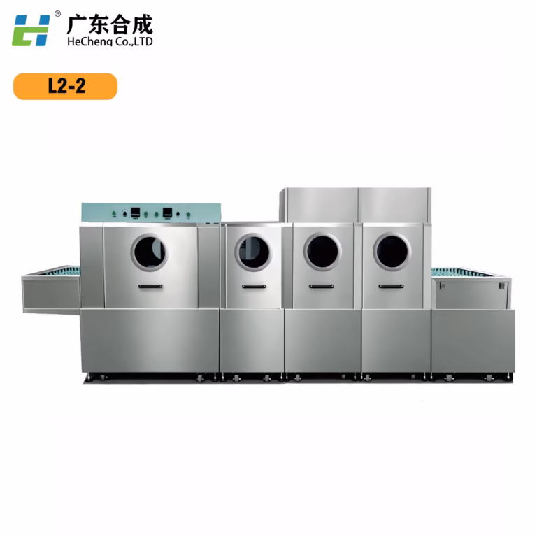 L2-2白底图 拷贝