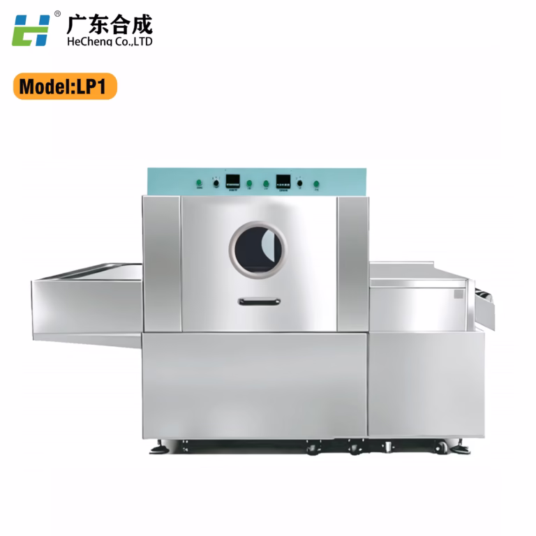 LP1白底图 拷贝