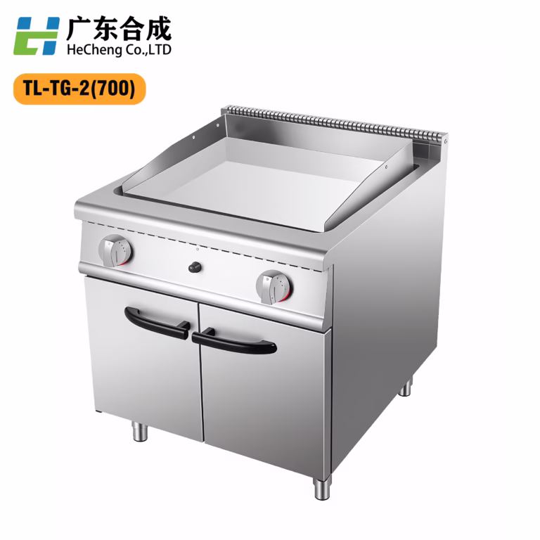 TL-TG-2(700) 白底图 拷贝